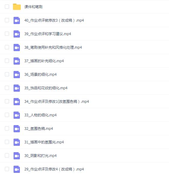 Ыˮīŷ廭