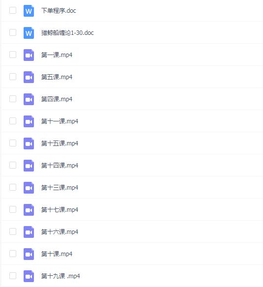 Ծۣ30
