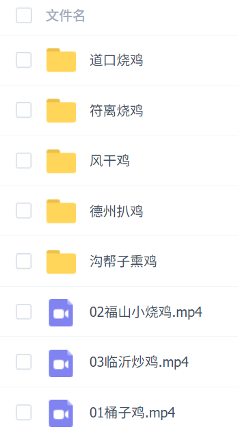 йʳ֮й
